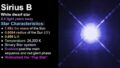 夜空で最も明るい「シリウス」ってどんな星？ | 知力空間